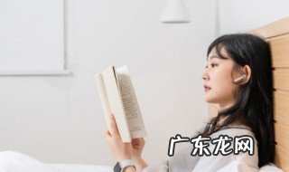 丰子恺的爱情语录 关于丰子恺的爱情语录