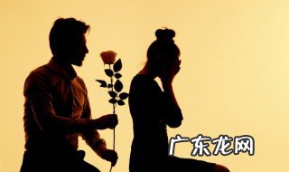 世无双是什么意思 世无双是指什么
