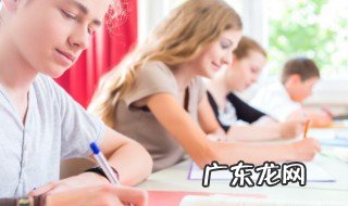 单独考试考生什么意思 单独考试考生的含义