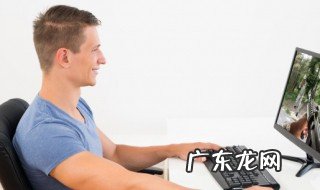 七星龙珠什么梗 七星龙珠梗是什么意思