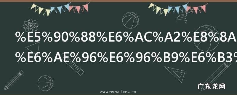合欢花的养殖方法和注意事项 如何养殖合欢花以及其注意事项