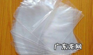 垃圾袋可以装食品吗 垃圾袋能装食品吗