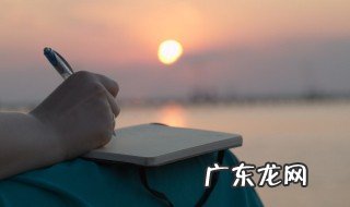 考研分数线三个数字什么意思 考研分数线三个数字的含义