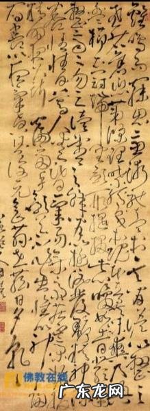 樟木放家里有什么好处 樟木的风水留题地