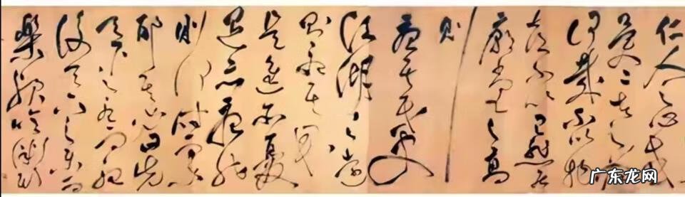 樟木放家里有什么好处 樟木的风水留题地