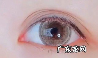 美瞳的保质期一般是多久 美瞳的保质期一般是多长时间