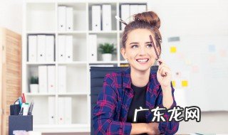 娃娃领衬衫的搭配方法 娃娃领衬衫的搭配方法有哪些