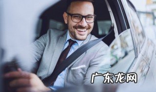 外地驾驶证丢了可以在本地补办吗 外地驾驶证丢了能不能在本地补办