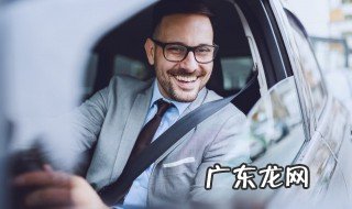 汽车保养要多久时间完成 汽车保养要多长时间