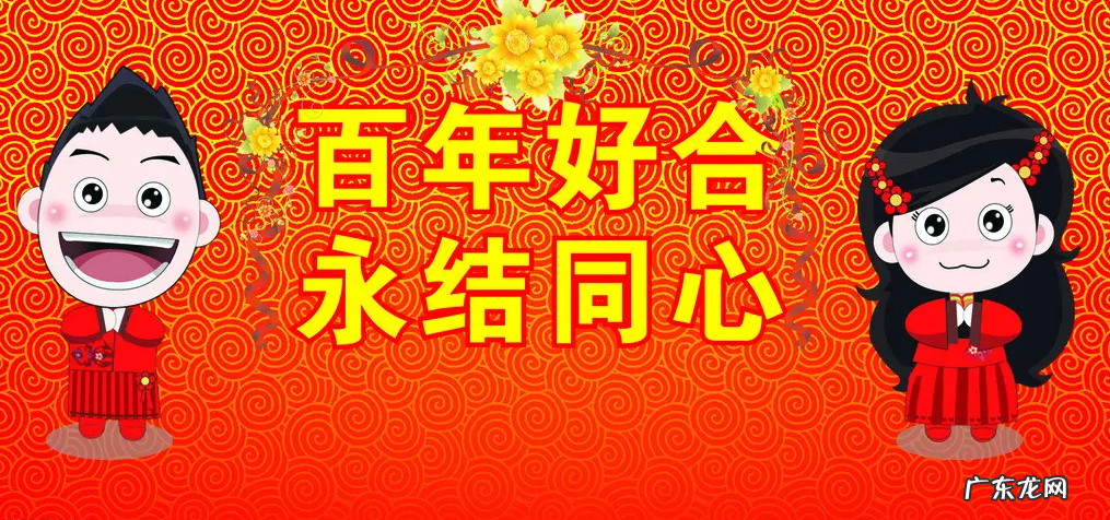 风水农历七月搬家哪天好呢