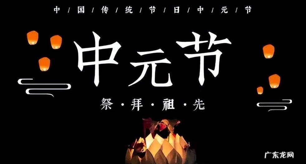 风水农历七月搬家哪天好呢