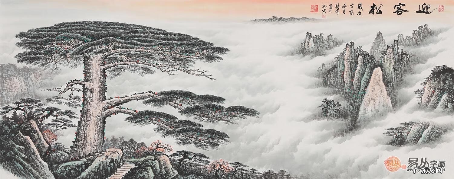 西面墙挂画风水禁忌 西墙挂字画风水讲究