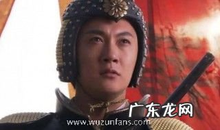 薛丁山是哪个朝代的皇上是谁 薛丁山简单介绍