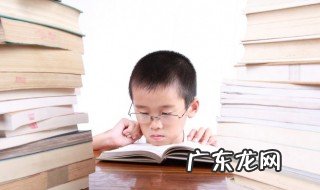 历史上有张启山这个人吗 张启山历史有没有