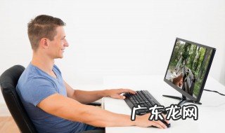 永劫无间段位都有什么 永劫无间有哪些段位