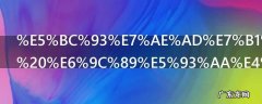 弓箭类游戏 弓箭类游戏有哪些