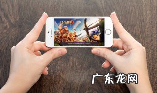 吃鸡战场怎么隐藏历史 吃鸡战场隐藏历史的方法