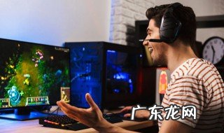 吃鸡战场怎么退出团队 吃鸡战场退出团队的方法