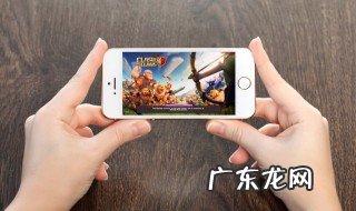 吃鸡战场怎么清除缓存 吃鸡战场清除缓存的方法