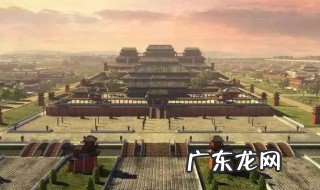 北宋的东京是现在哪个城市 北宋的东京在现在是哪个城市