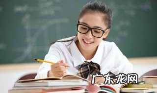 情字组词语 情字组词语有哪些