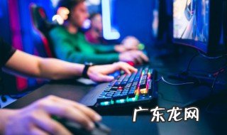 永劫怎么赠送战令 永劫如何赠送战令