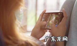 御龙在天绿装怎么合成紫装 御龙在天绿装合成紫装的方法