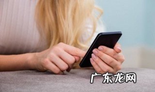 光与夜之恋怎么不让微信好友看见 光与夜之恋怎么屏蔽微信好友
