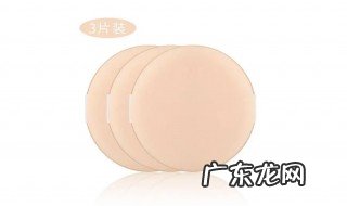 粉饼和气垫的区别是什么 粉饼和气垫有哪些区别