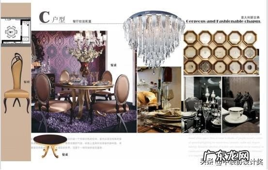 装修看什么风水书好