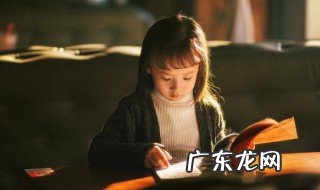 木纳雪花棉是什么意思 木纳雪花棉的含义