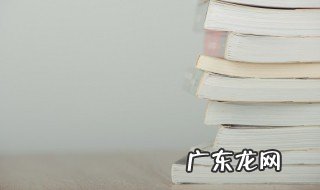 历史上有貂蝉这个人物吗 古代的时候有貂蝉吗