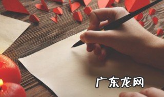 静夜思中的疑是什么意思 静夜思中的疑的含义