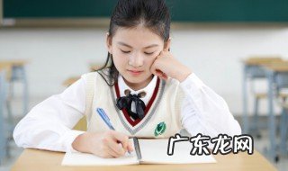 翠鸟表达了作者什么思想感情 翠鸟赏析