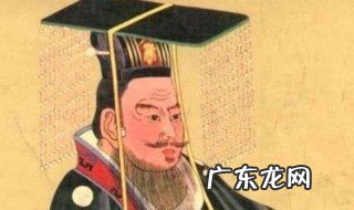 汉朝刘据当皇帝了吗 汉朝刘据是不是当皇帝了