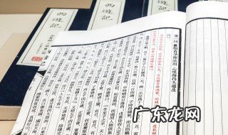 曹坯当了几年皇帝怎么死的 曹坯当了几年皇帝怎么去世的