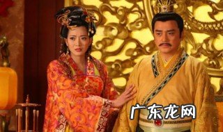 李世民的皇后叫什么 李世民的皇后叫啥