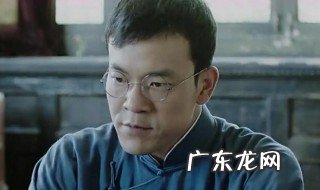 梁经纶历史有这个人吗 梁经纶简单介绍