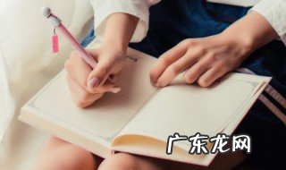 葱子开花意味什么意思 葱子开花意味的含义