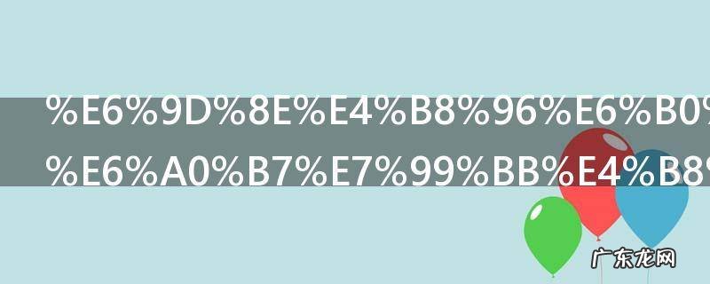 李世民是怎样登上皇位的 李世民是如何登上皇位的