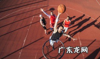 如何提高篮球里投篮的力量 怎样提高篮球里投篮的力量