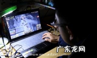 守望黎明怎么转职业 守望黎明如何转职业