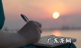 静等花开的意思是什么意思 静等花开的意思的含义