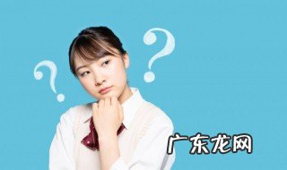 轻伤分等级吗分几个等级 轻伤分几个等级