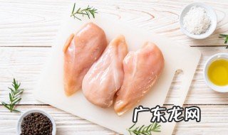 开水煮鸡肉多长时间能熟 开水煮鸡肉的时间