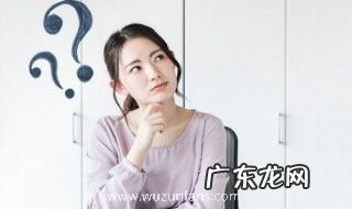 天花板长霉该如何处理 天花板发霉怎么处理