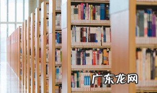 著名著作佛国记作者是谁 著名著作佛国记是谁写的