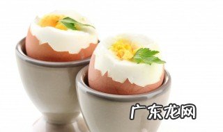 煮鸡蛋煮多长时间蛋黄是不熟的 关于煮鸡蛋煮多长时间蛋黄是不熟的