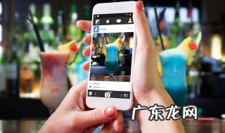 手机微信视频怎么美颜 手机微信视频如何美颜