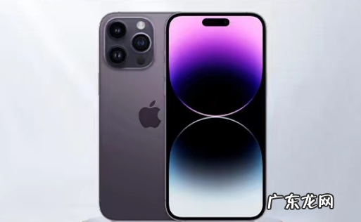 iPhone14拼多多有百亿补贴吗